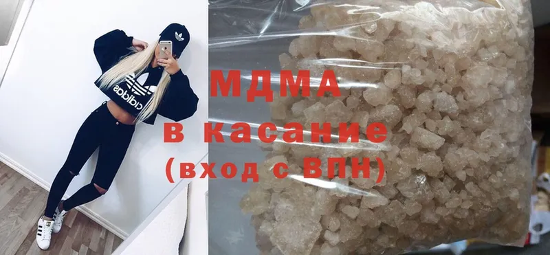 MDMA молли Десногорск